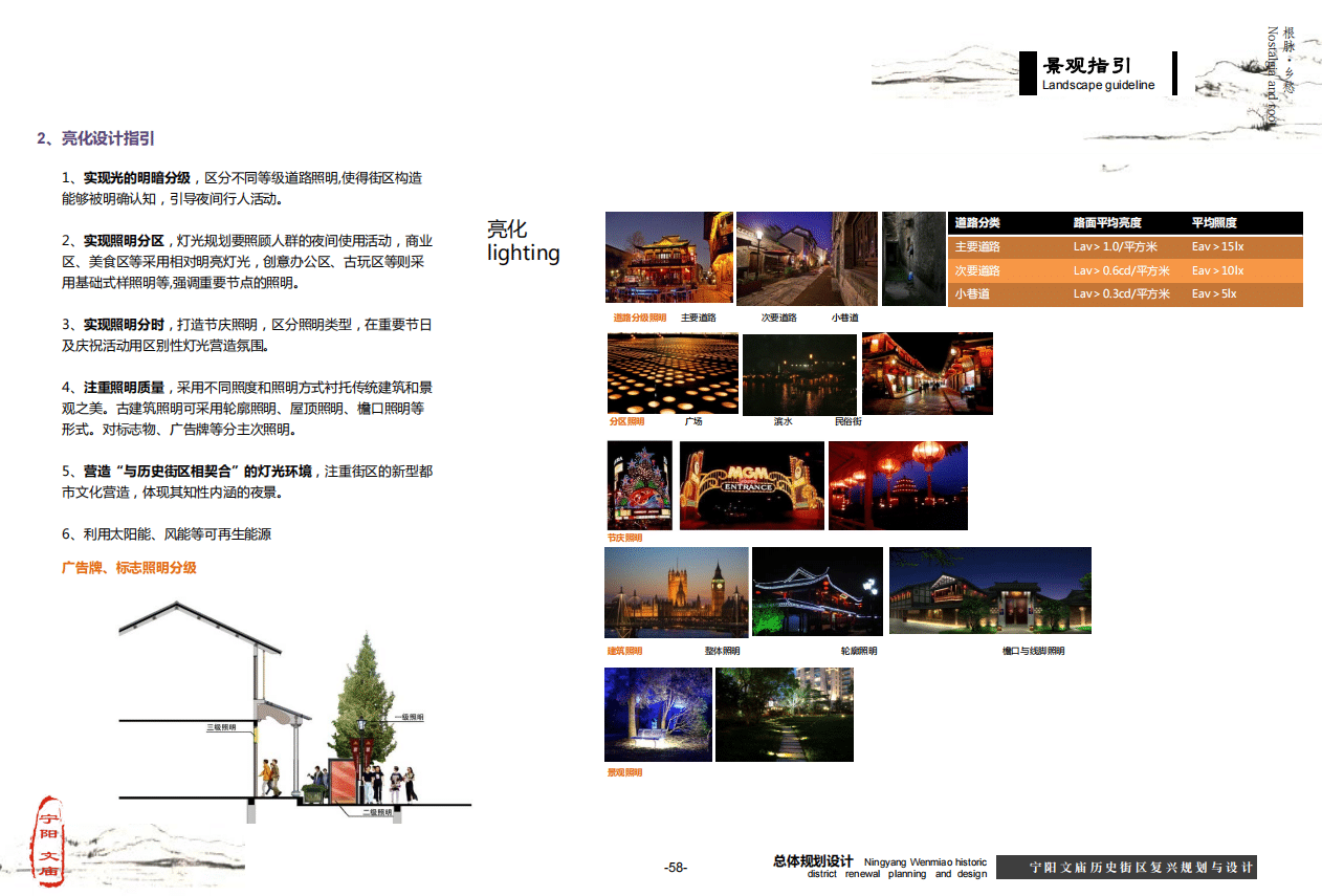 微信截图_20201116092822.png