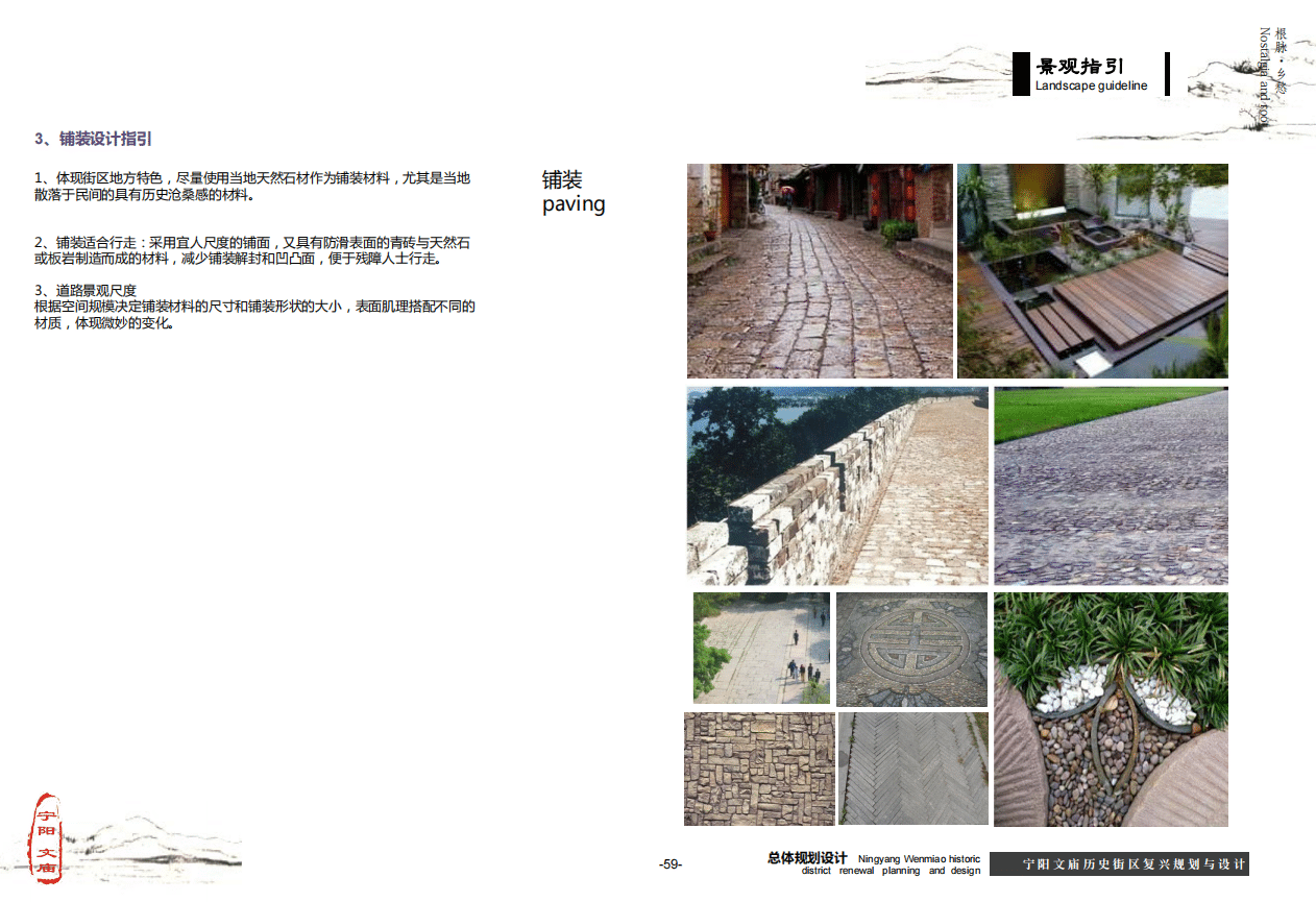 微信截图_20201116092843.png