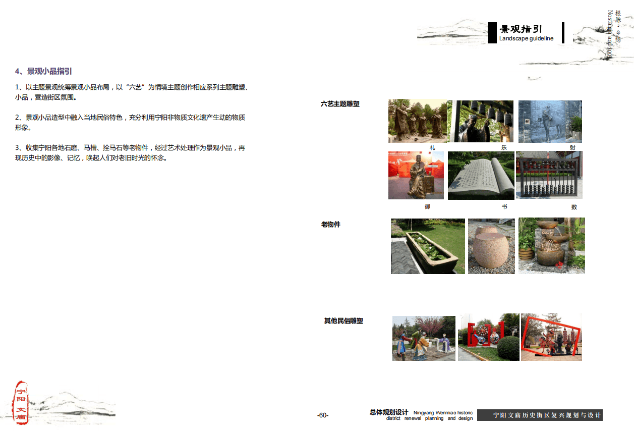 微信截图_20201116092902.png