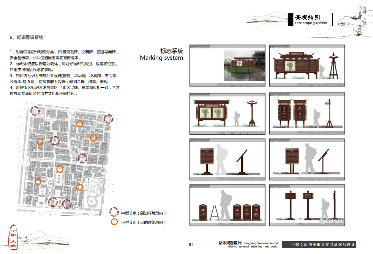 微信截图_20201116092923.png