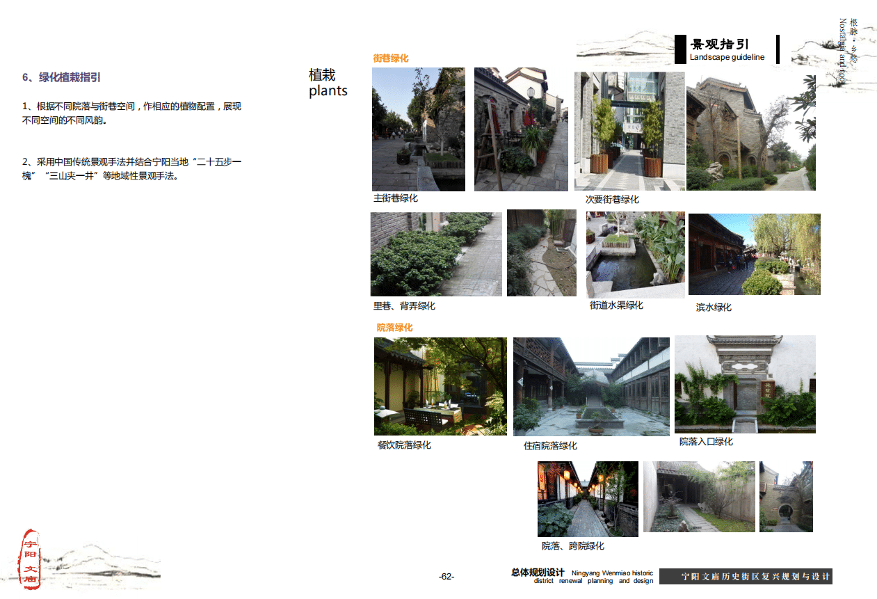 微信截图_20201116092944.png