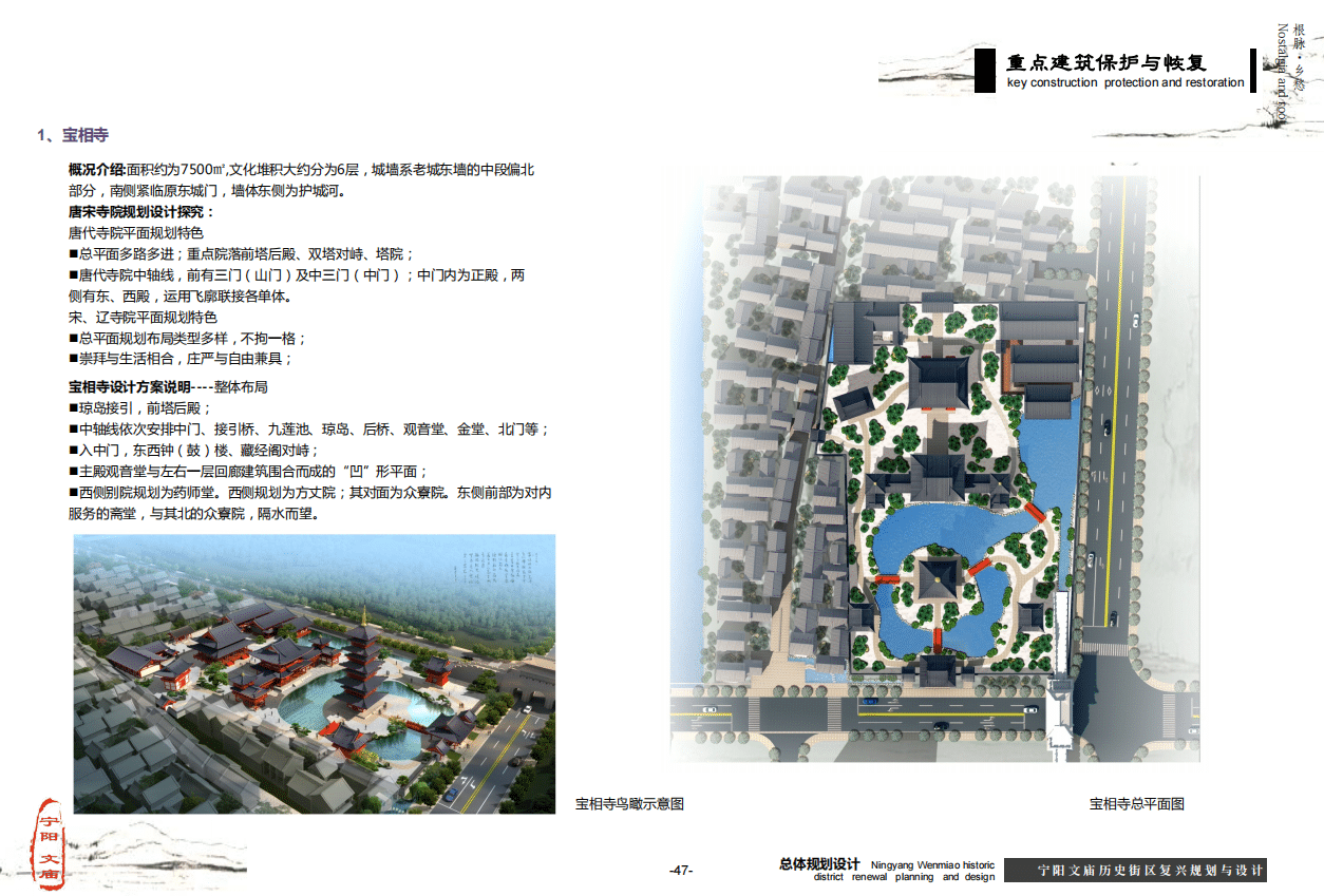 微信截图_20201116093005.png
