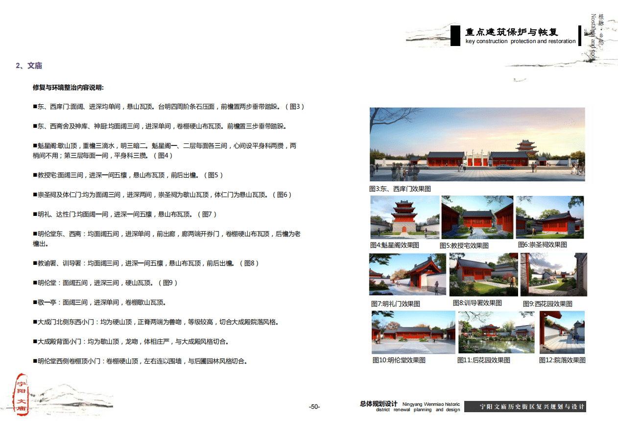 微信截图_20201116093113.png