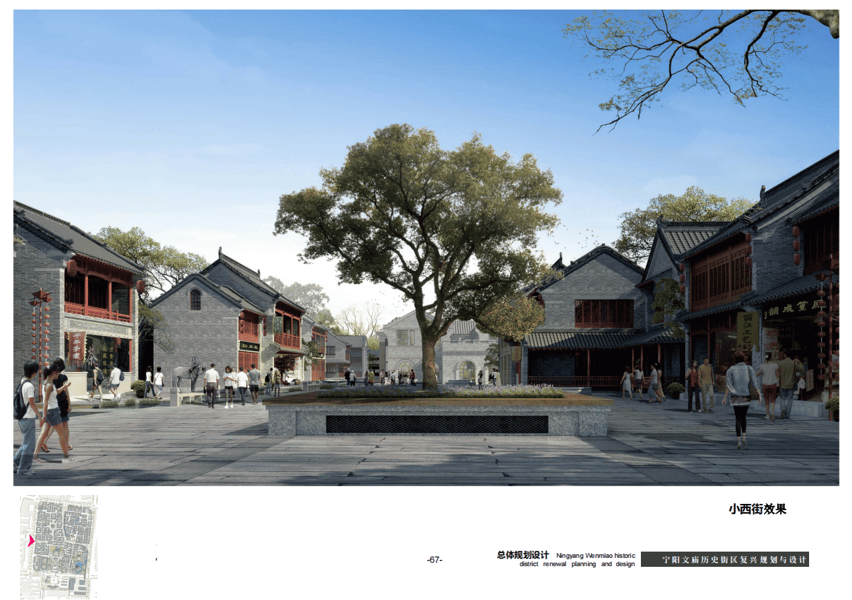 微信截图_20201116093425.png