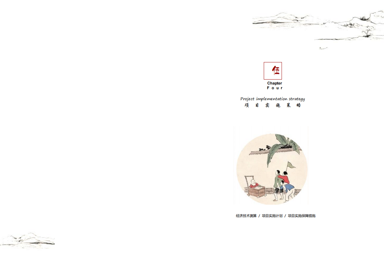 微信截图_20201116094157.png