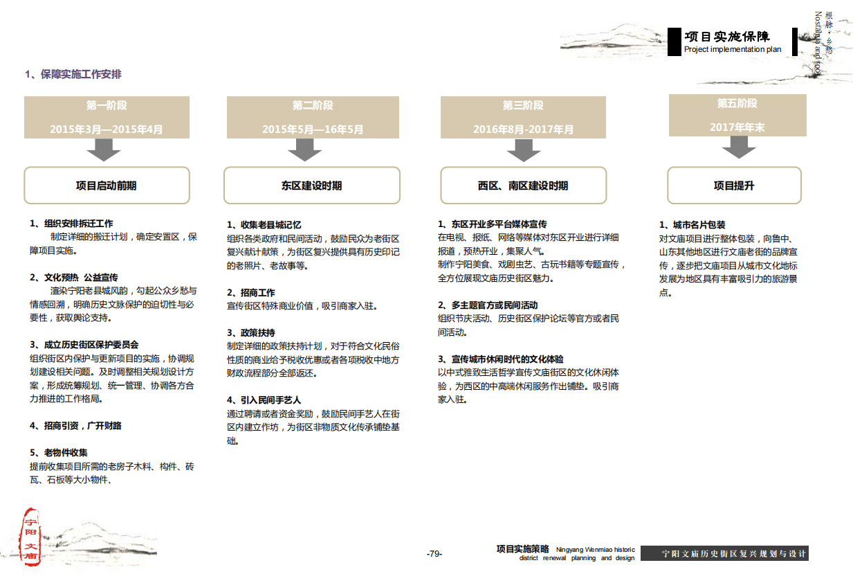 微信截图_20201116094302.png