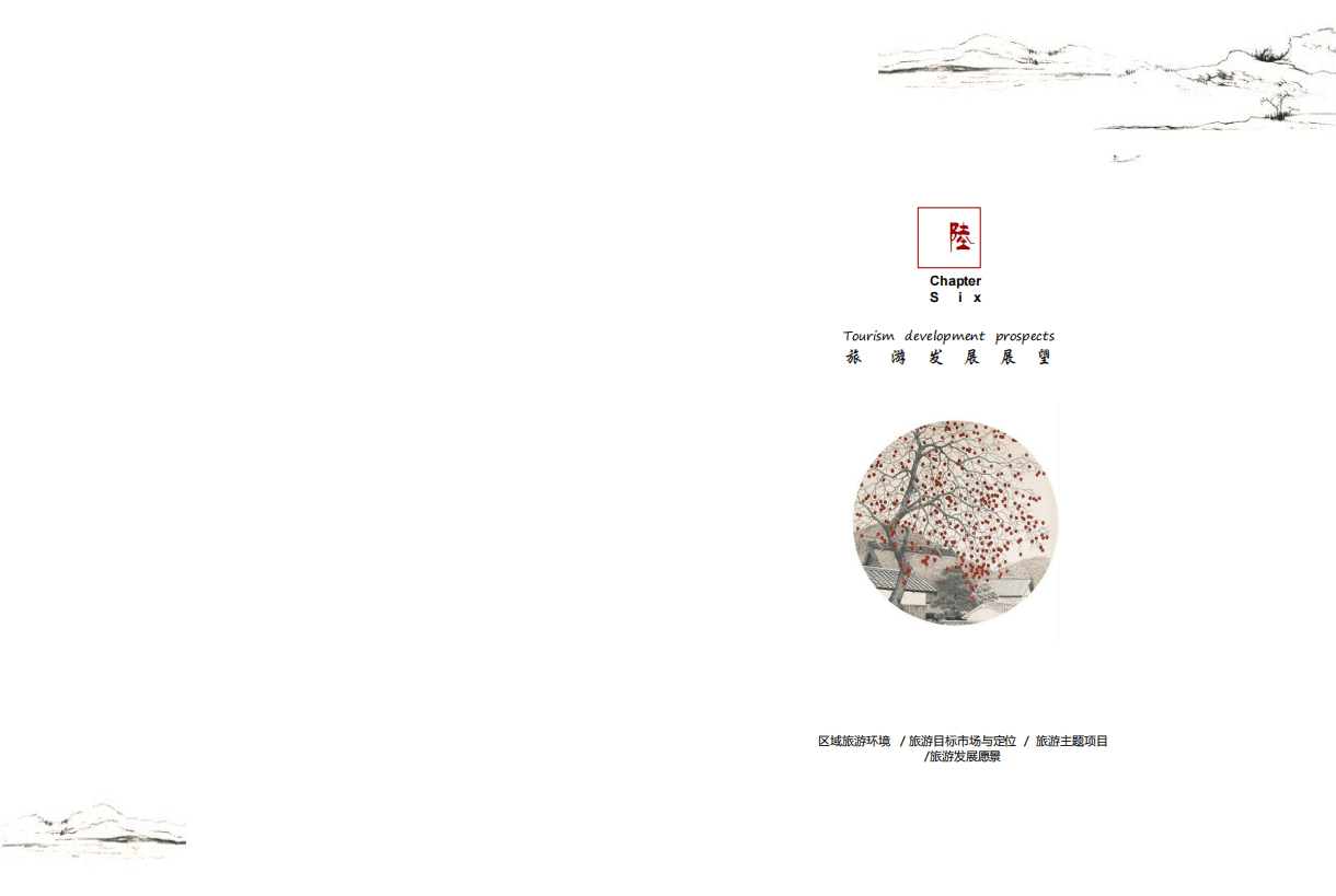 微信截图_20201116094324.png