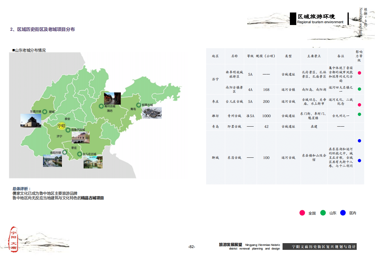 微信截图_20201116094420.png