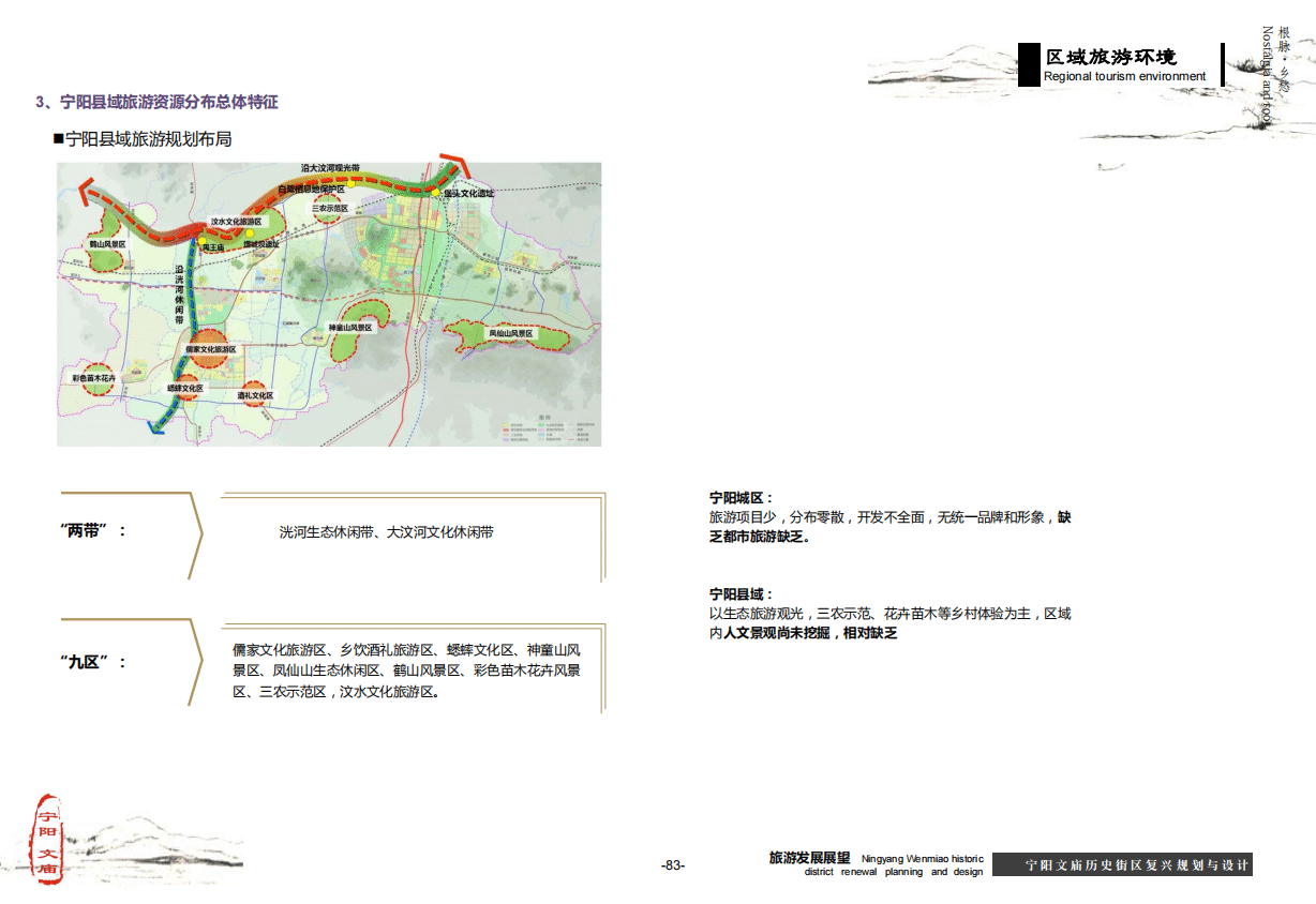 微信截图_20201116094439.png