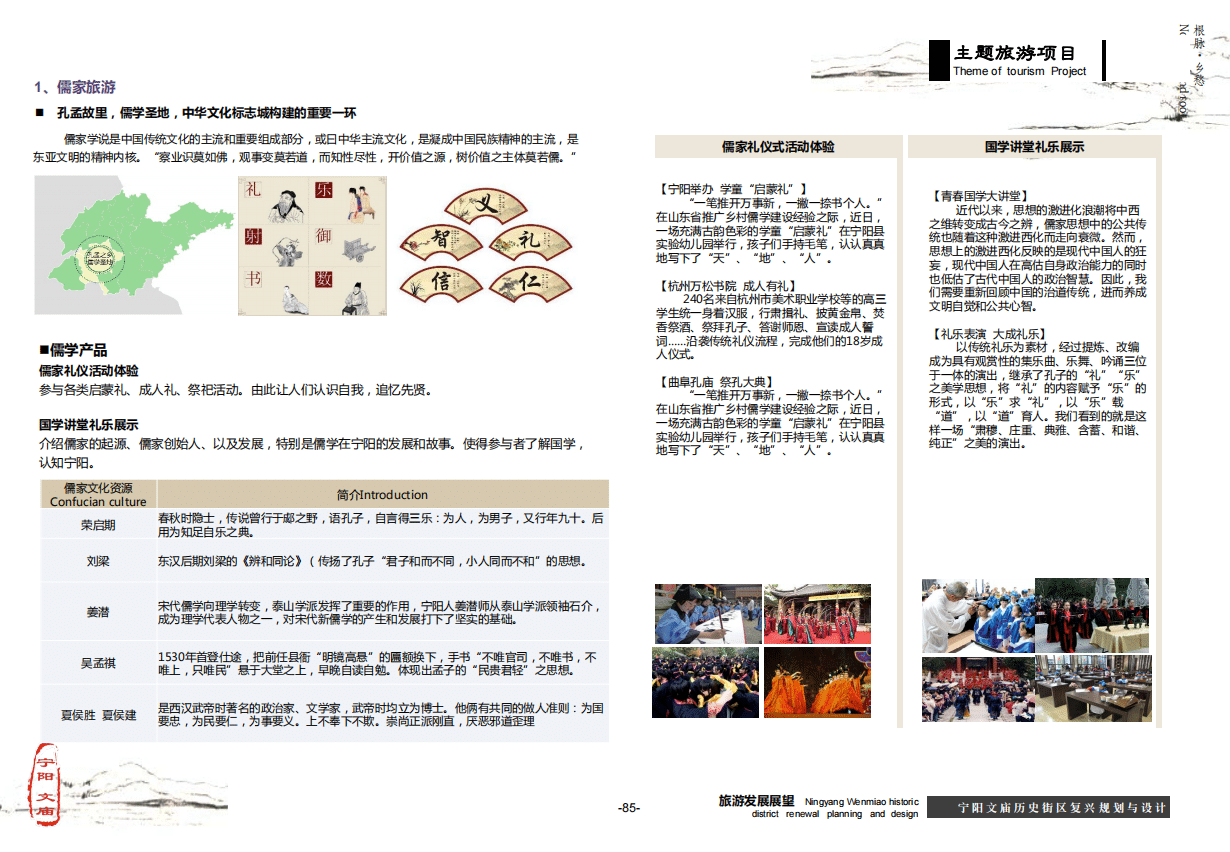 微信截图_20201116094525.png
