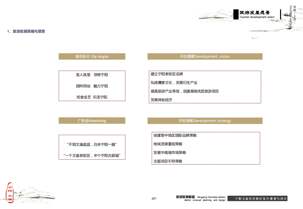 微信截图_20201116094606.png